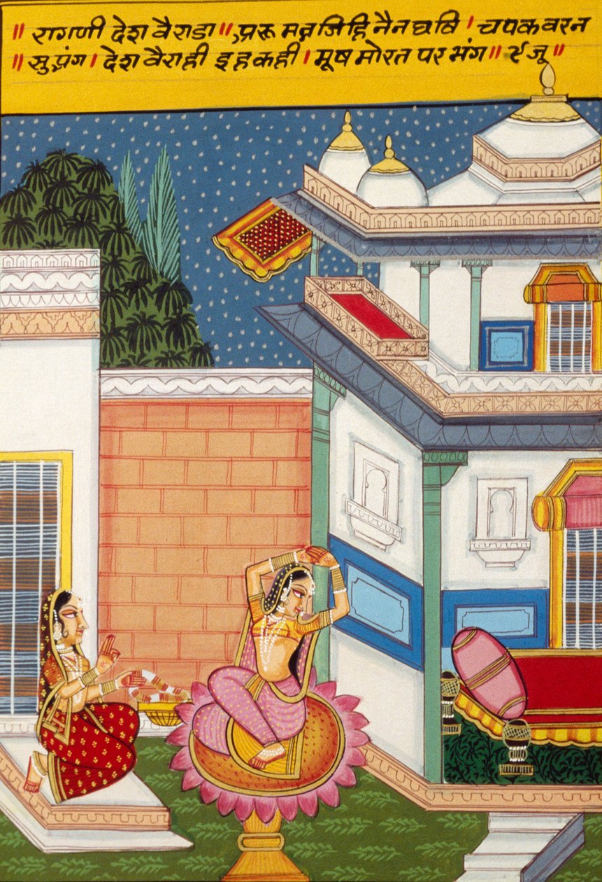 Miniatyyrimaalaus paperille, Ragini Desh Vairada, Nathdwaran koulu tekijältä School Indian