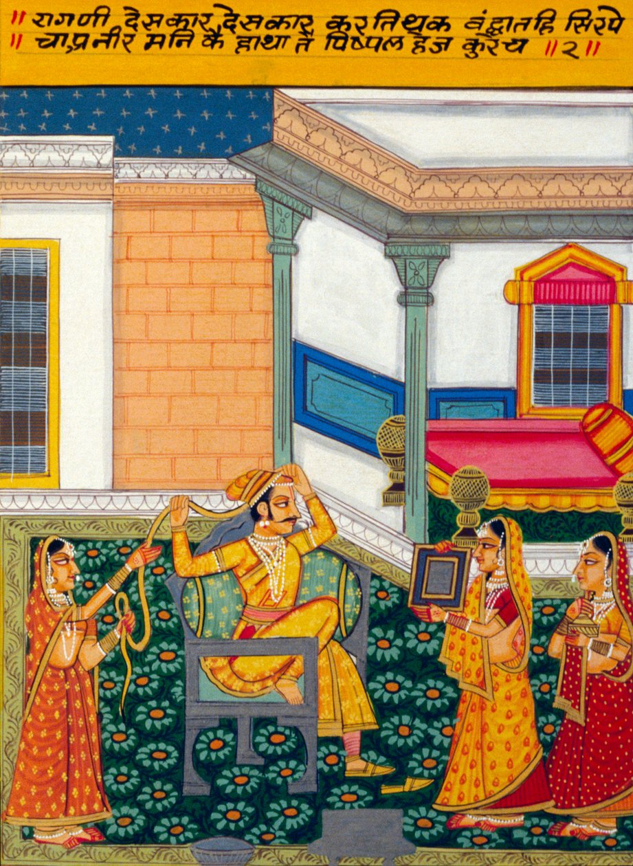 Miniatyyrimaalaus paperille, Ragini Deshkar, Nathdwaran koulu tekijältä School Indian