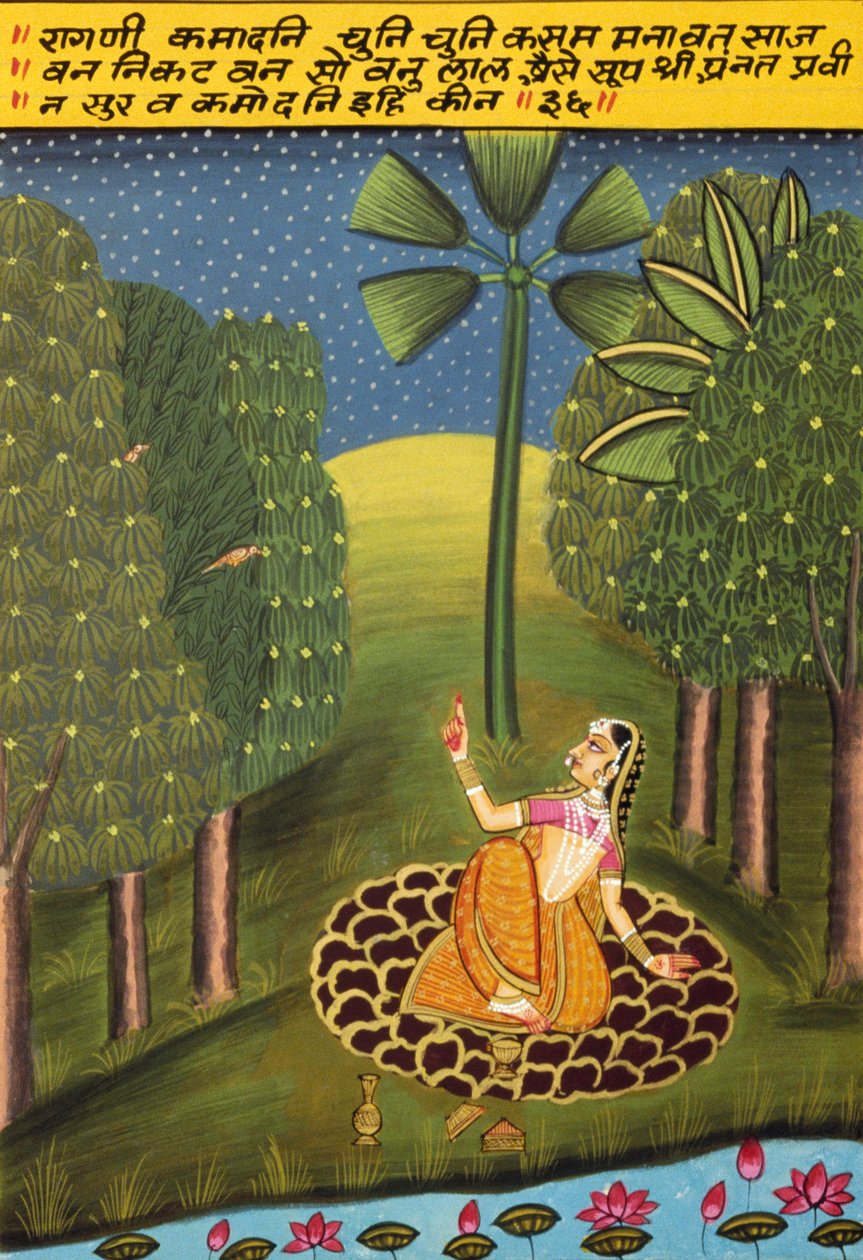 Miniatyyrimaalaus paperille, Ragini Kamadhani, Nathdwaran koulu tekijältä School Indian