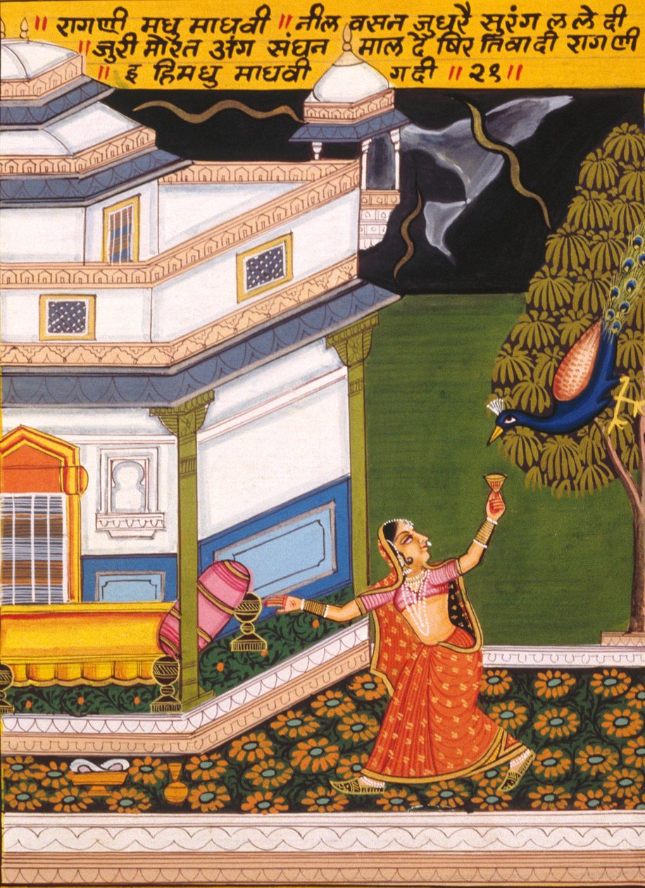 Miniatyyrimaalaus paperille, Ragini Madhu Madhavi, Nathdwaran koulu tekijältä School Indian