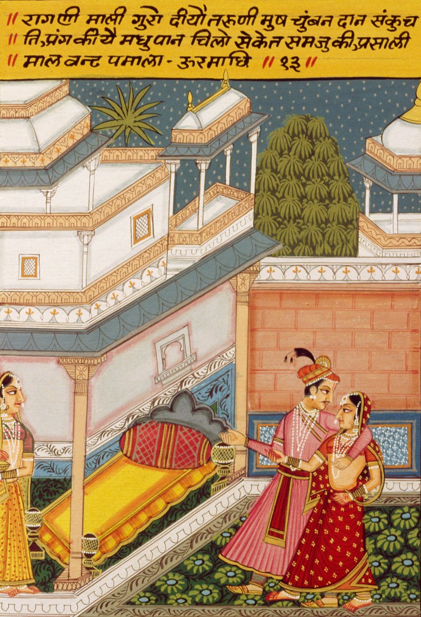 Miniatyyrimaalaus paperille, Ragini Mali Guro, Nathdwara School tekijältä School Indian