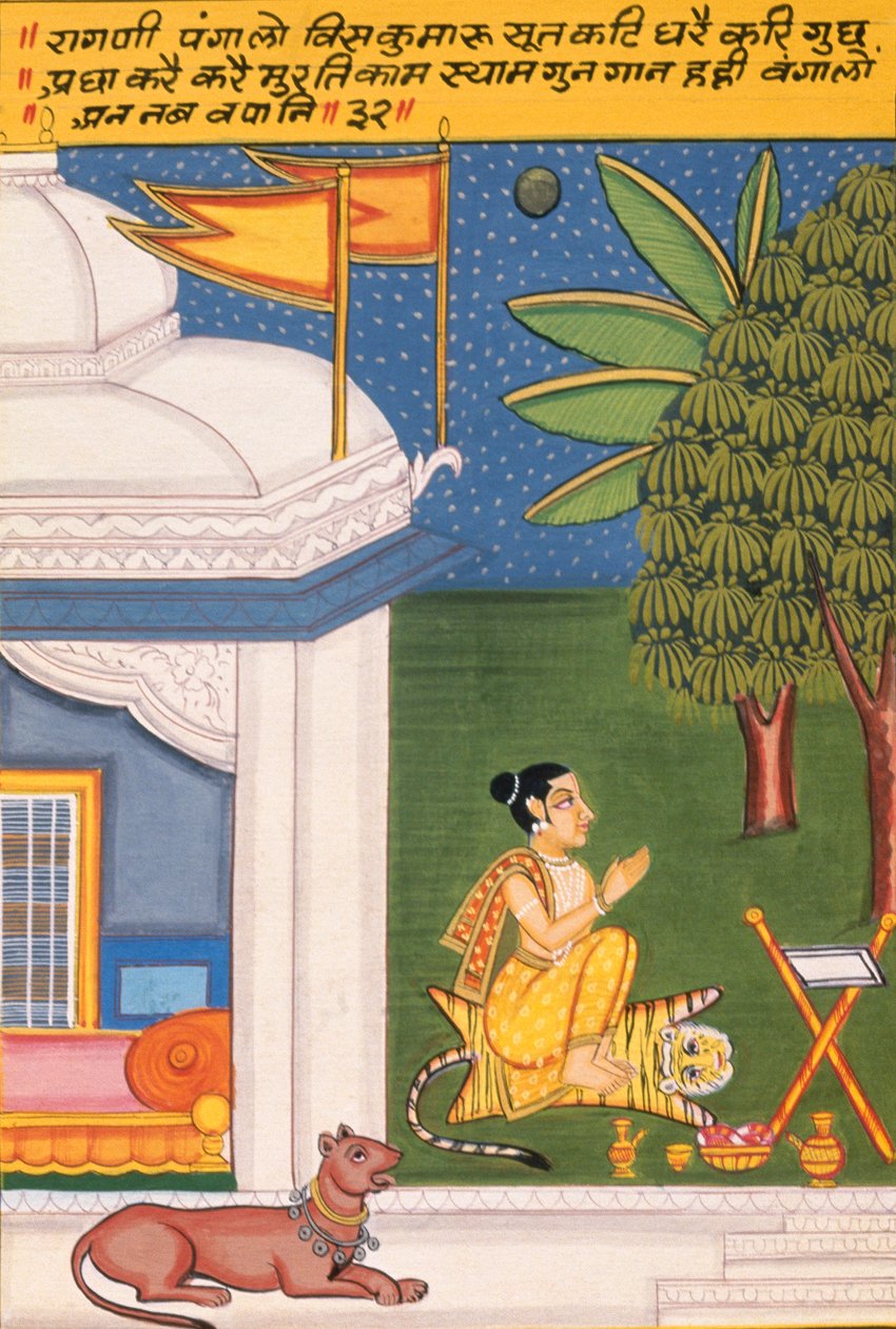 Miniatyyrimaalaus paperille, Ragini Paigalo, Nathdwaran koulu tekijältä School Indian