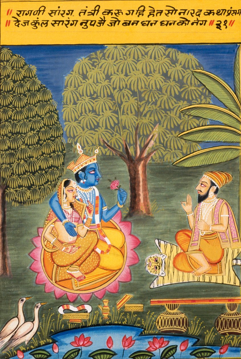 Miniatyyrimaalaus paperille ,Ragini Sarang, Nathdwaran koulu tekijältä School Indian