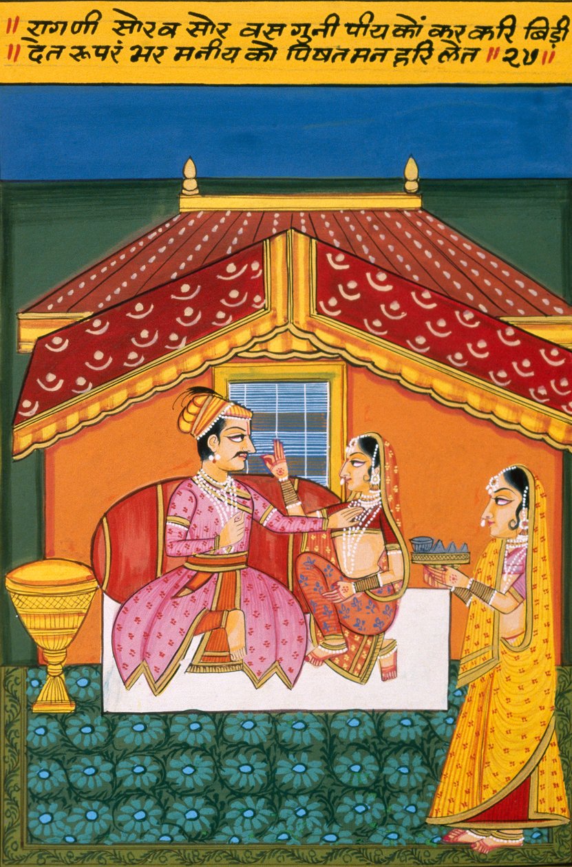 Miniatyyrimaalaus paperille, Ragini Saurav, Nathdwaran koulu tekijältä School Indian