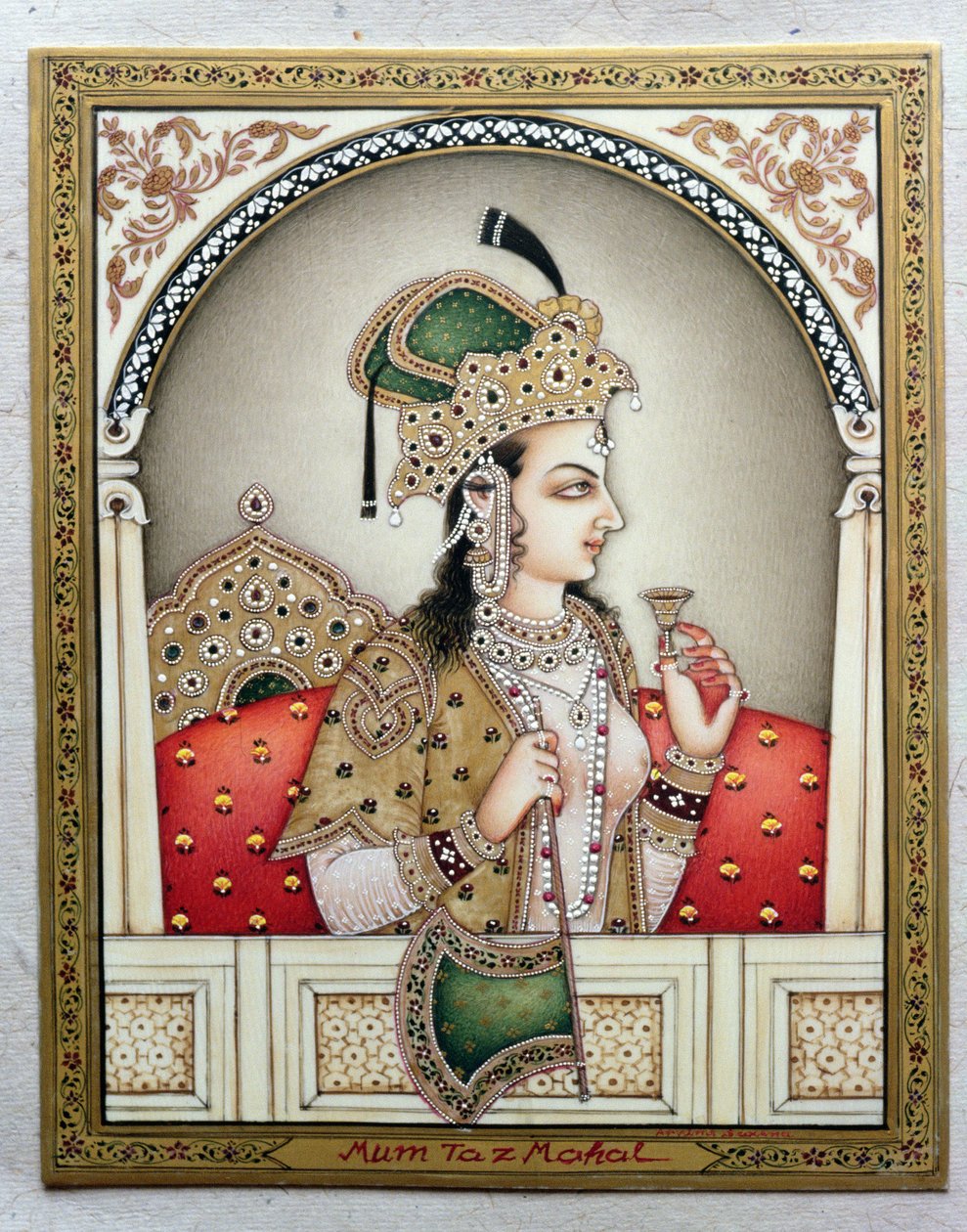 Muotokuva Arjumand Banu Begumista (k.1631) Mumtaz-i Mahalista. tekijältä School Indian