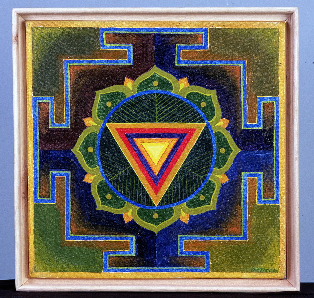Shiv Yantra Maalaus (pigmentti kartongille) tekijältä School Indian