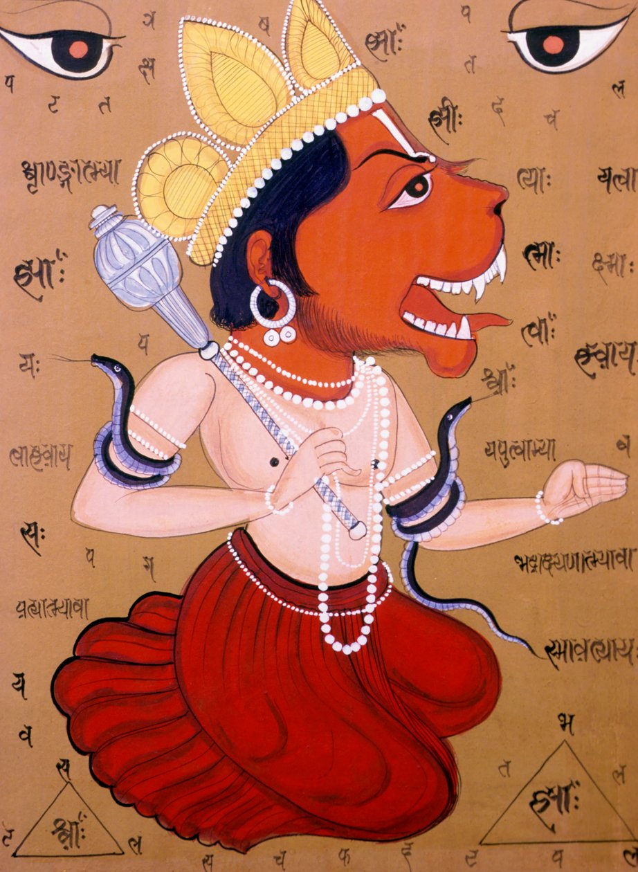 Tantrinen Hanuman miniatyyri maalauksia paperille Intia tekijältä School Indian