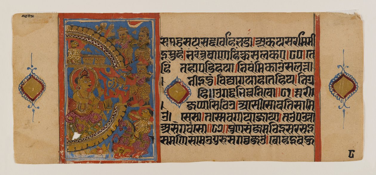 Ujjainin piiritys ja taika-aasin tappio, sivu hajallaan olevasta Jain-käsikirjoituksesta Kalakacharya-kathasta, noin 1400-luvulla (akvarelli ja kulta paperille) tekijältä School Indian