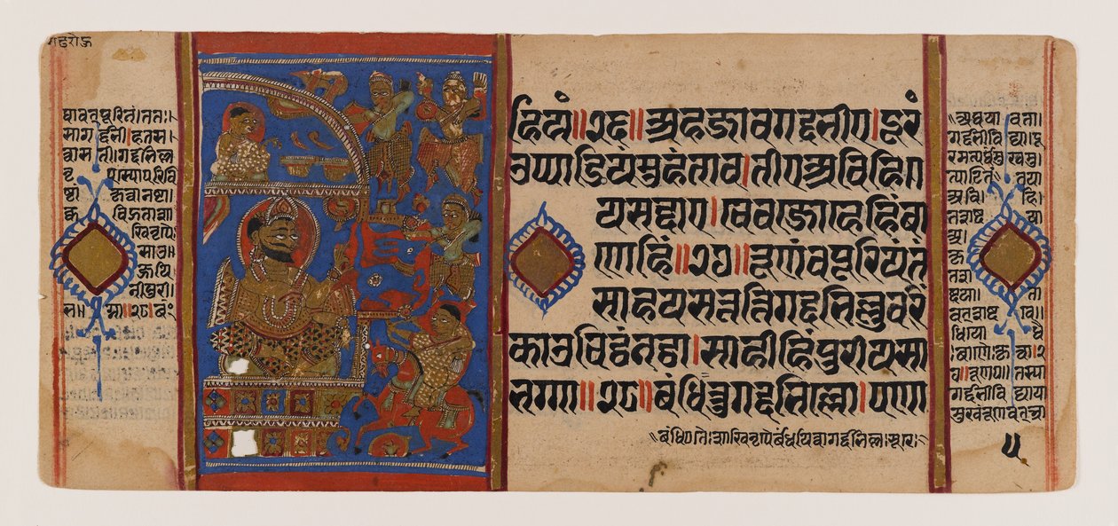 Ujjainin piiritys ja taika-aasin tappio, sivu hajallaan olevasta Jain-käsikirjoituksesta Kalakacharya-kathasta, noin 1400-luvulla (akvarelli ja kulta paperille) tekijältä School Indian