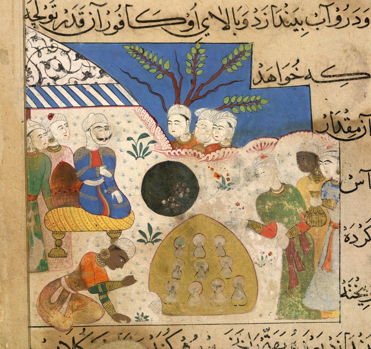 Nasir al-Din Shahin Ni