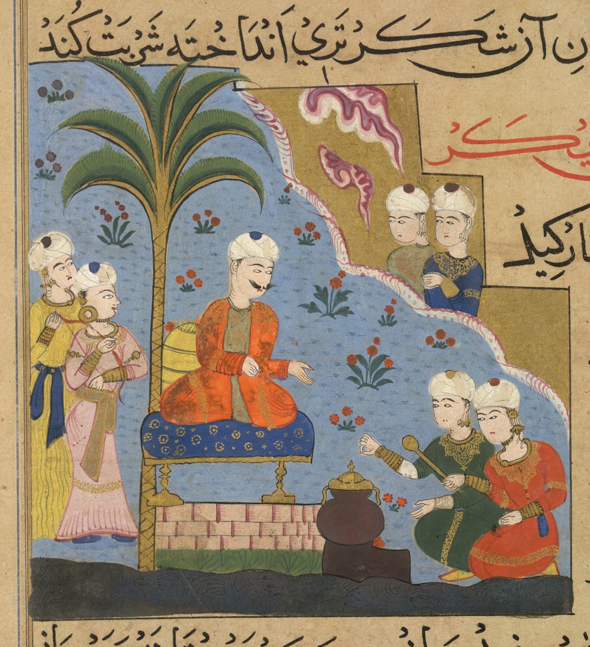 Nasir al-Din Shahin Ni