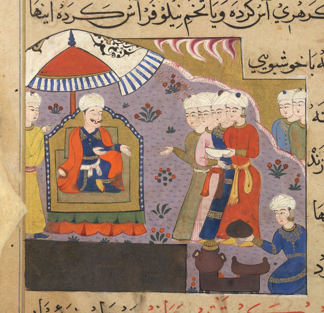 Nasir al-Din Shahin Ni