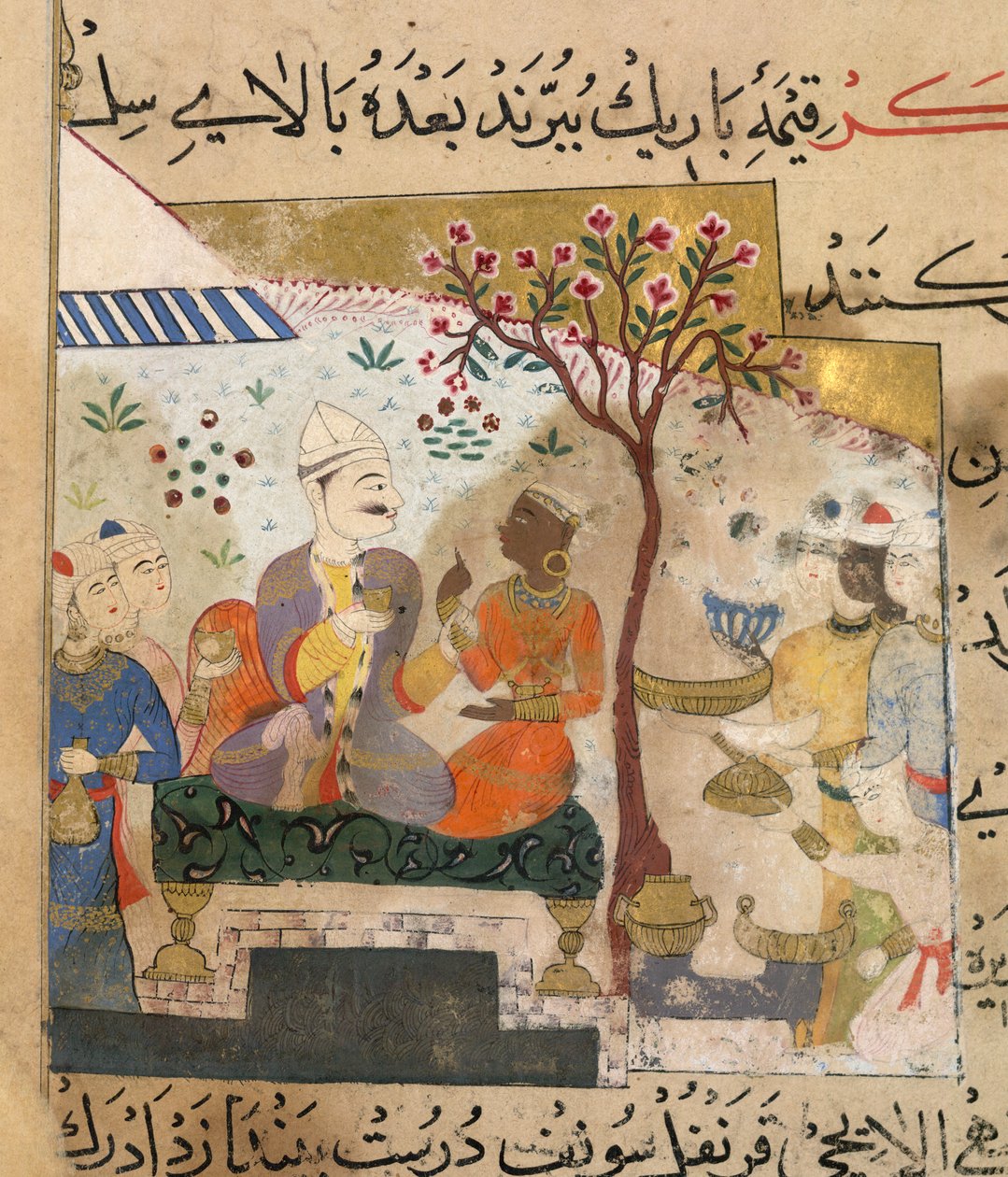 Nasir al-Din Shahin Ni