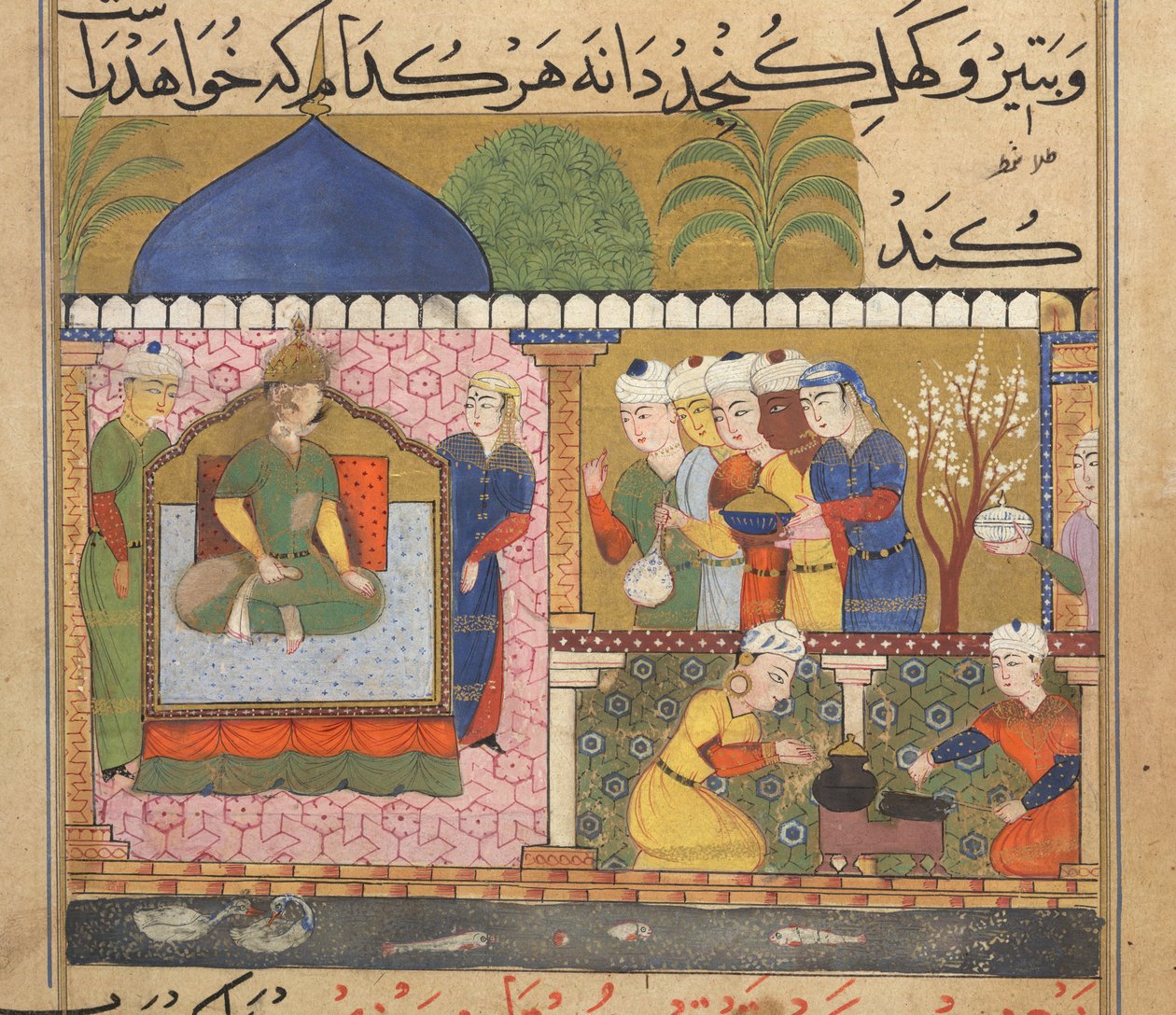 Nasir al-Din Shahin Ni