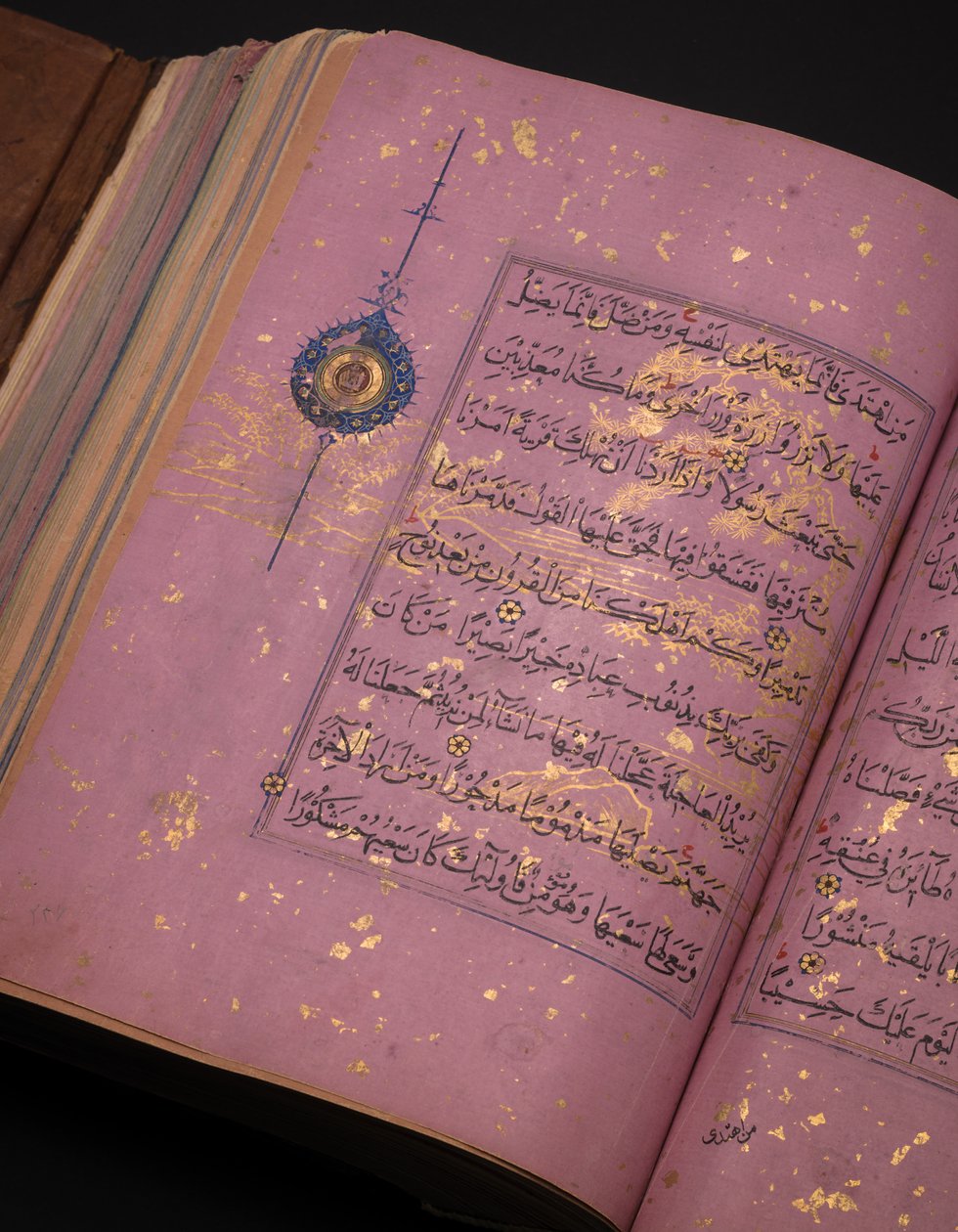 Timurid tai Aqquyunlu Qur