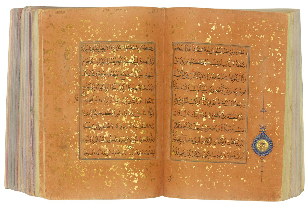 Timurid tai Aqquyunlu Qur