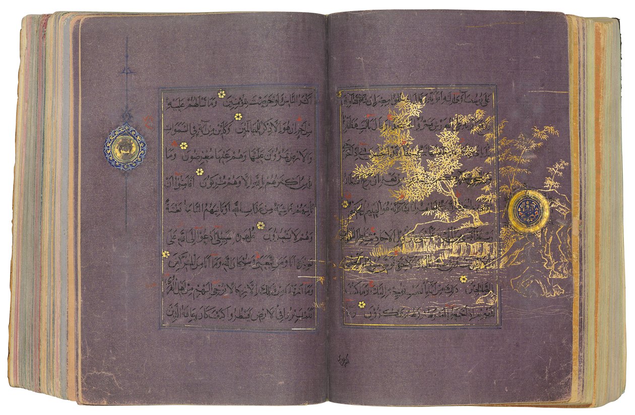 Timurid tai Aqquyunlu Qur