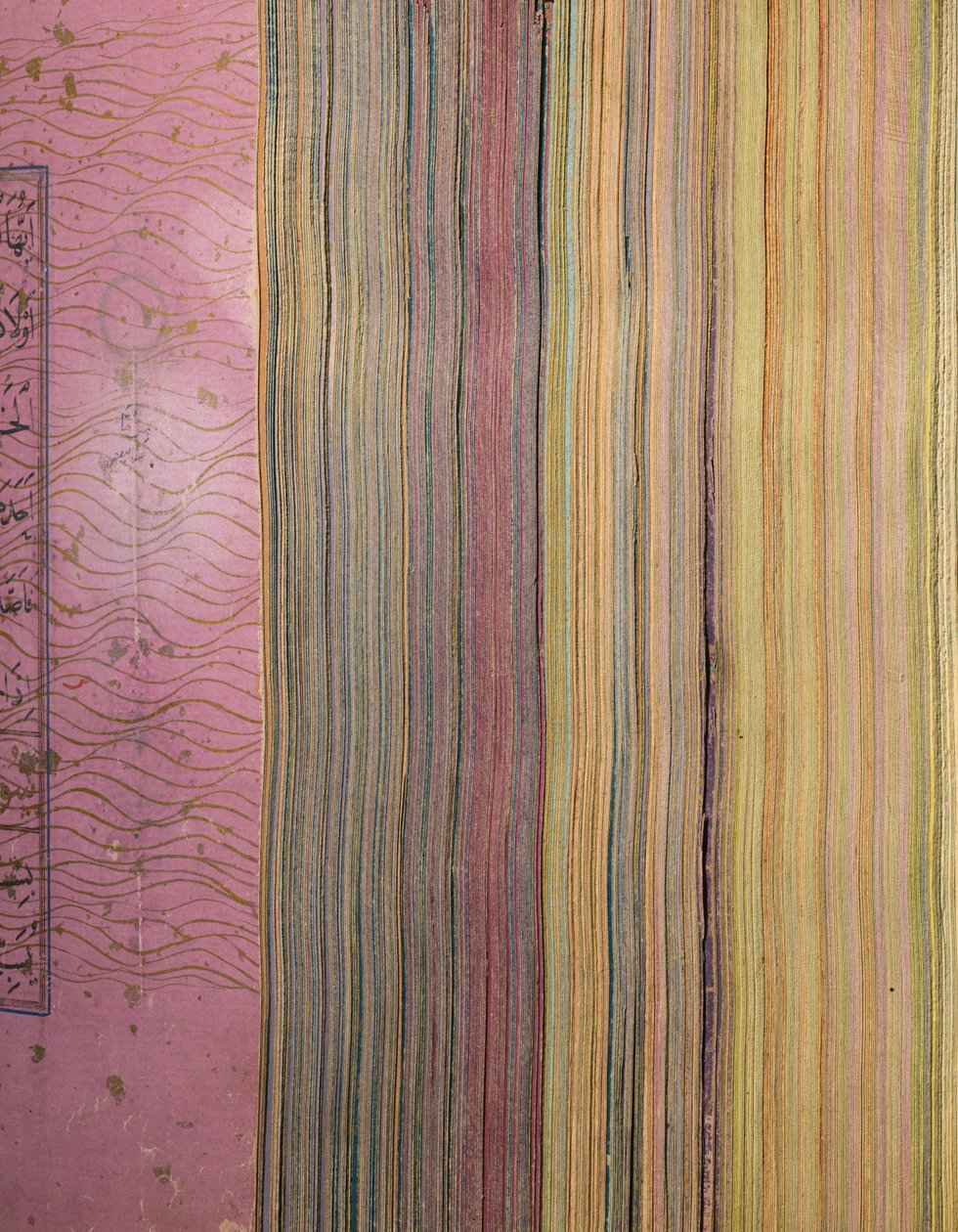 Timurid tai Aqquyunlu Qur