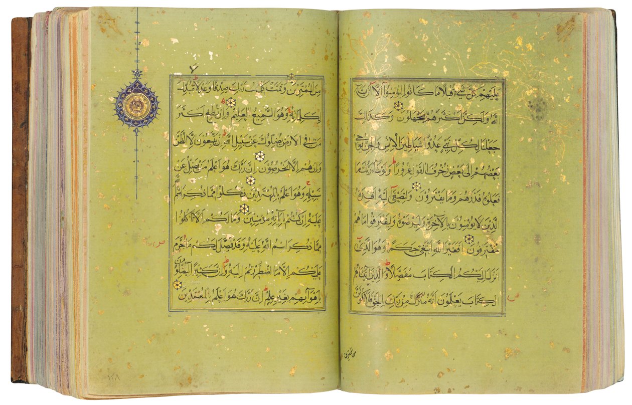 Timurid tai Aqquyunlu Qur