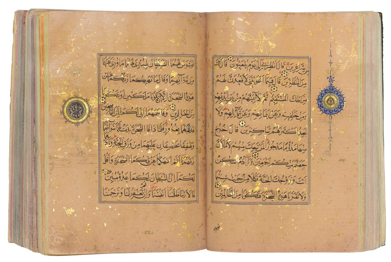 Timurid tai Aqquyunlu Qur