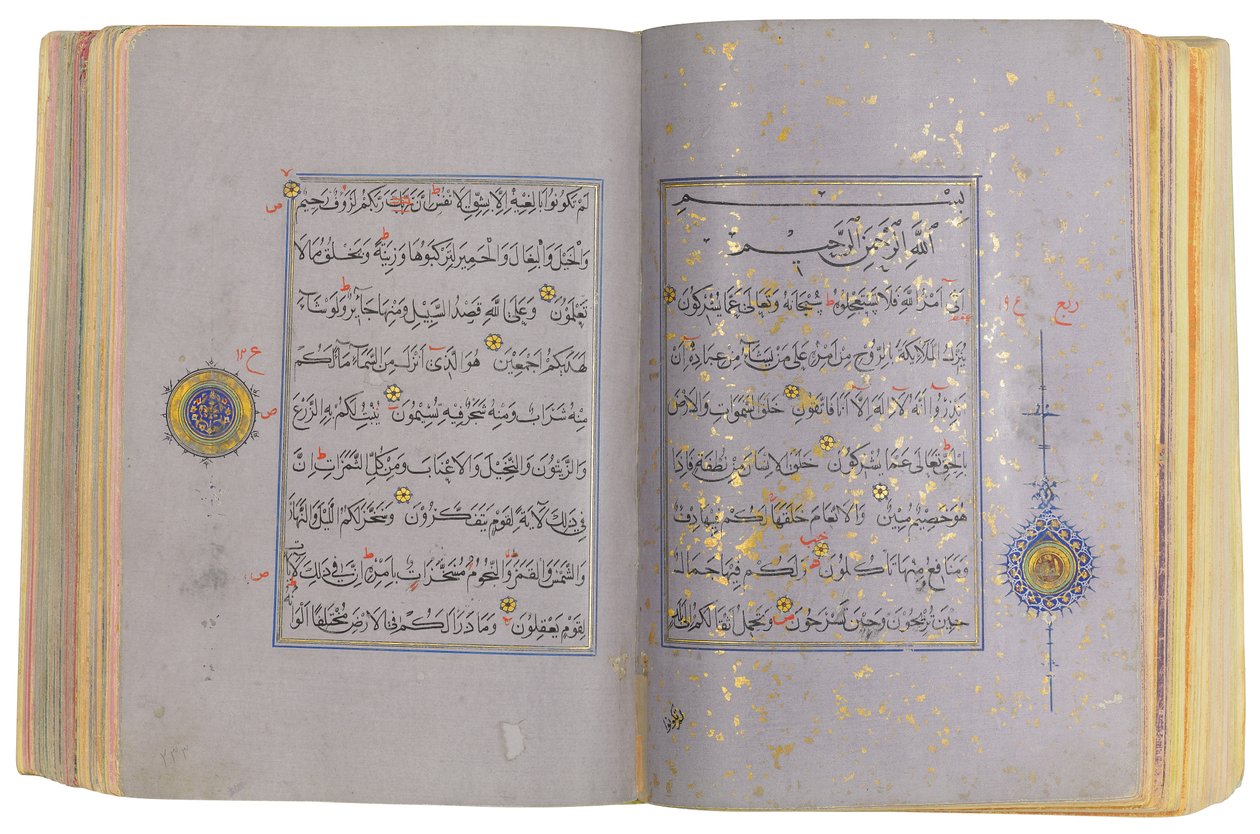 Timurid tai Aqquyunlu Qur