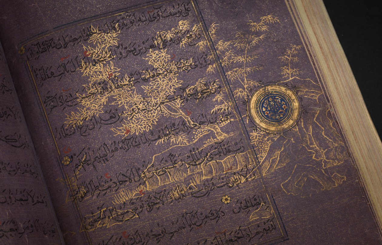 Timurid tai Aqquyunlu Qur