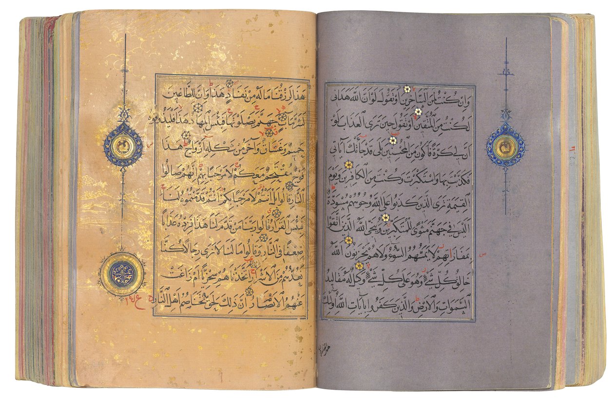Timurid tai Aqquyunlu Qur