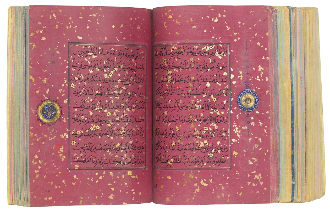 Timurid tai Aqquyunlu Qur