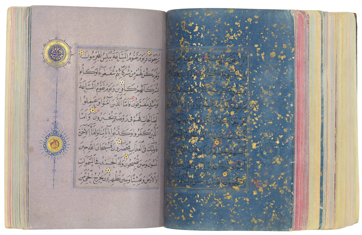 Timurid tai Aqquyunlu Qur