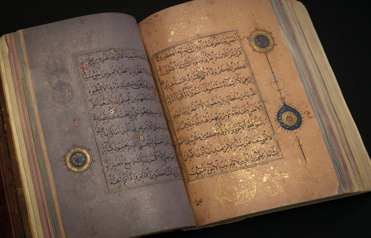 Timurid tai Aqquyunlu Qur