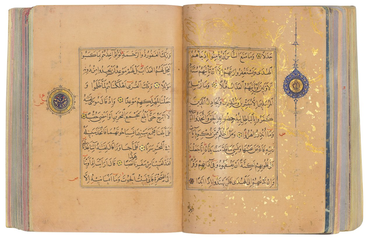 Timurid tai Aqquyunlu Qur