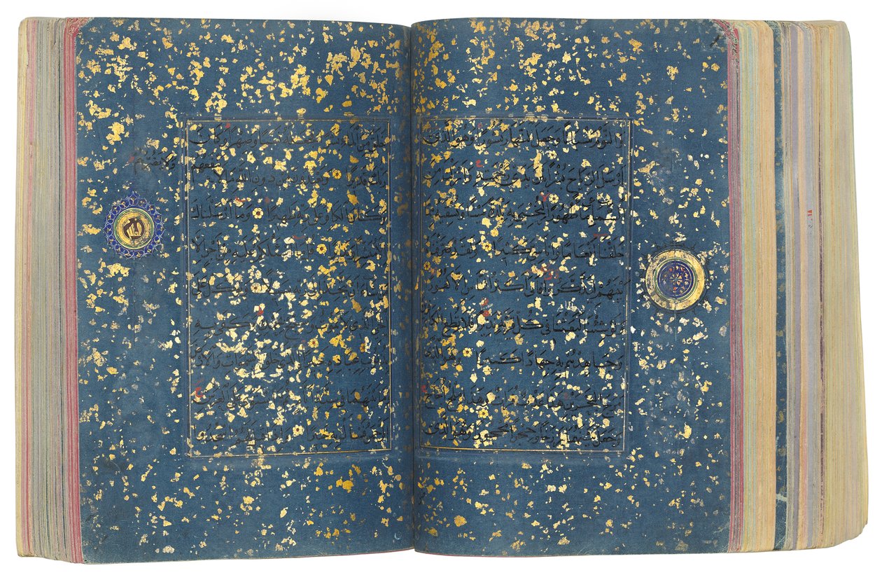 Timurid tai Aqquyunlu Qur