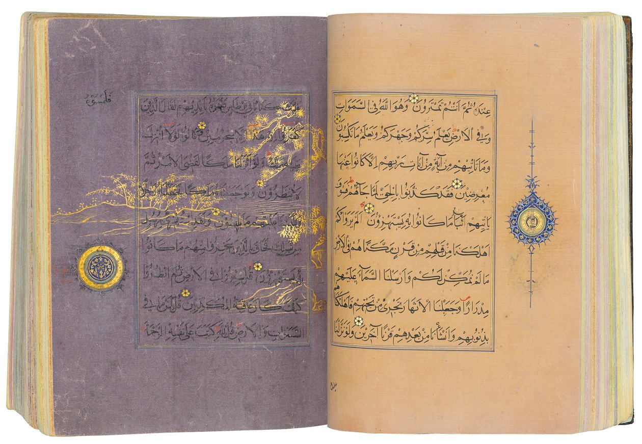 Timurid tai Aqquyunlu Qur