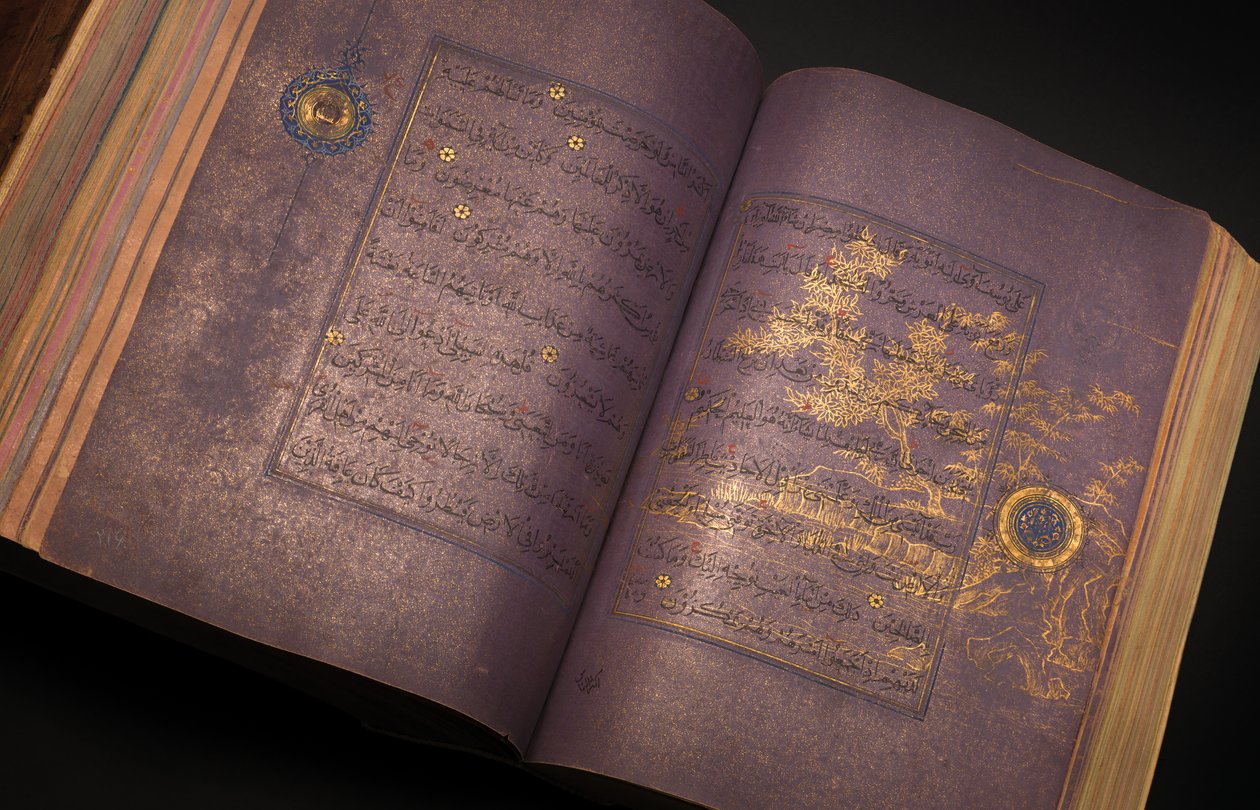 Timurid tai Aqquyunlu Qur