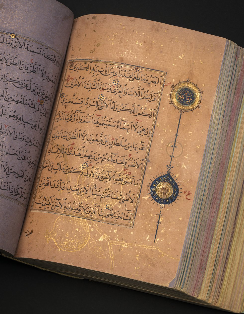 Timurid tai Aqquyunlu Qur