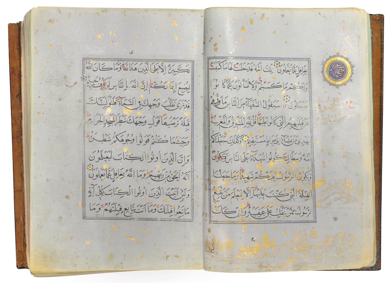 Timurid tai Aqquyunlu Qur