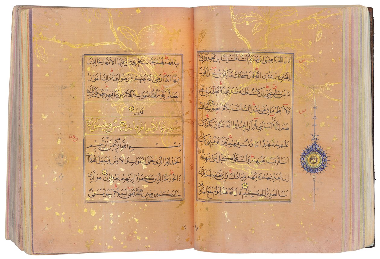 Timurid tai Aqquyunlu Qur