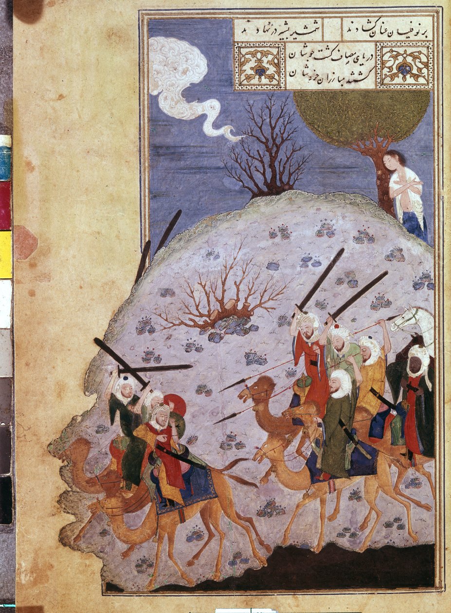 Majnun katsomassa Iranilaisen mestarin Nawfalin ja Lailan heimon välistä taistelua. (Akvarelli, guassi, valkoinen väri, muste paperille tekijältä School Iranian