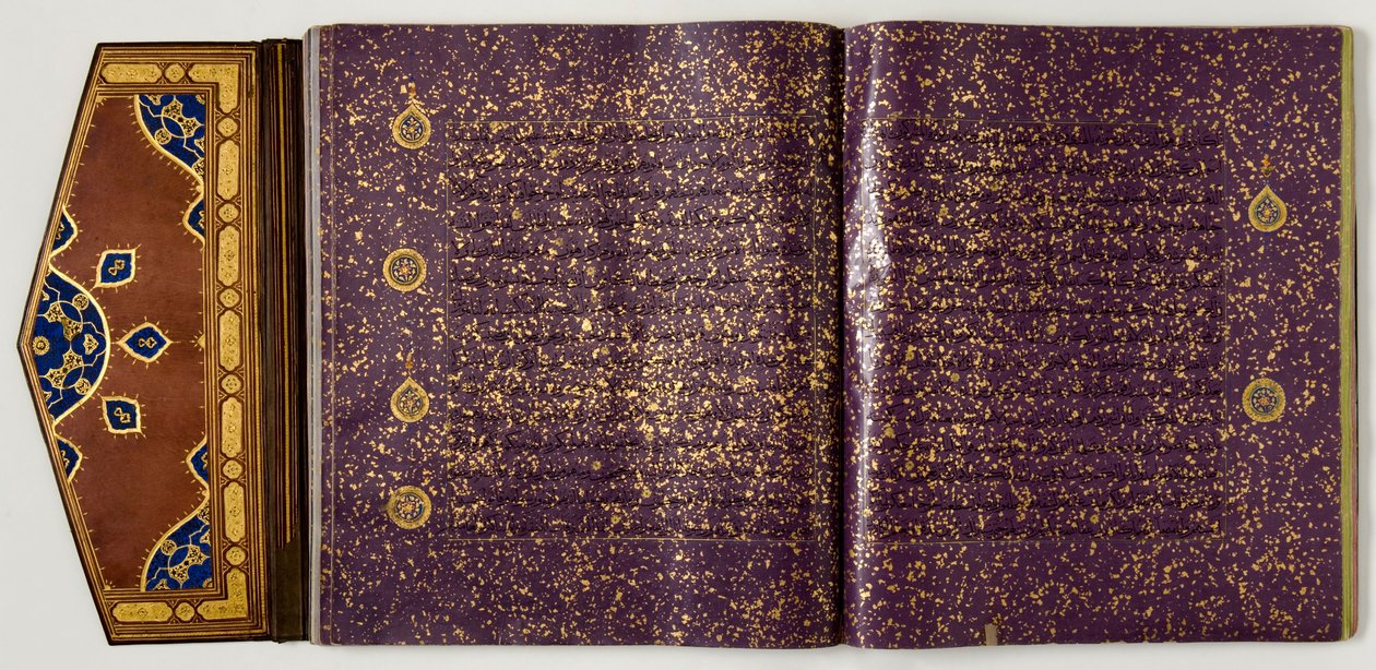 Koraani, n. 1450-1460 (nahka ja paperi musteella ja kullalla) tekijältä School Iranian