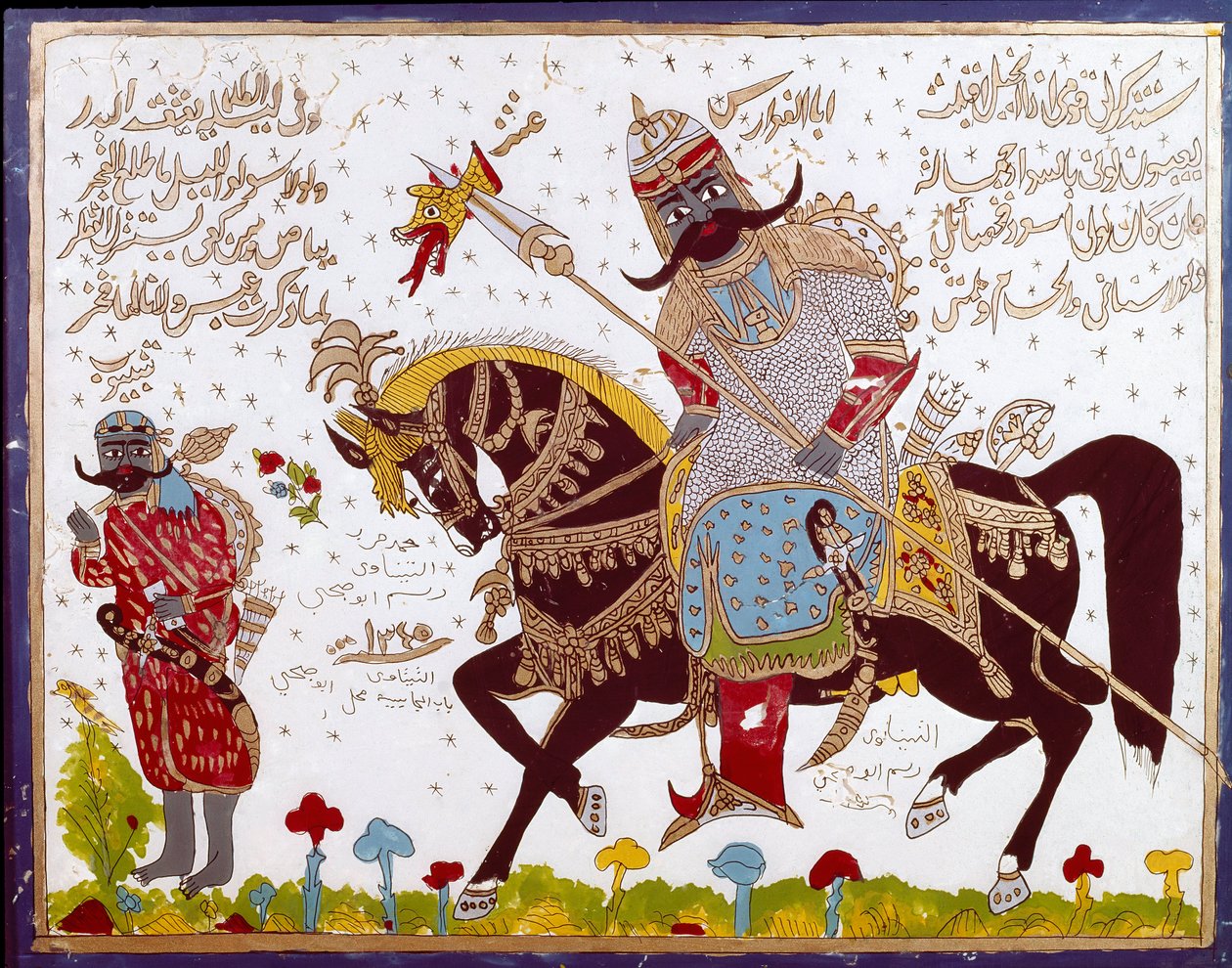 Islamic Art Lasimaalaus, joka kuvaa Antarin (Antar ibn Shaddad) arabien esi-islamilaisen runoilijan 6. vuosisadan historiaa. Syyria, Damaskos, Azem Palace tai Azm tekijältä School Islamic