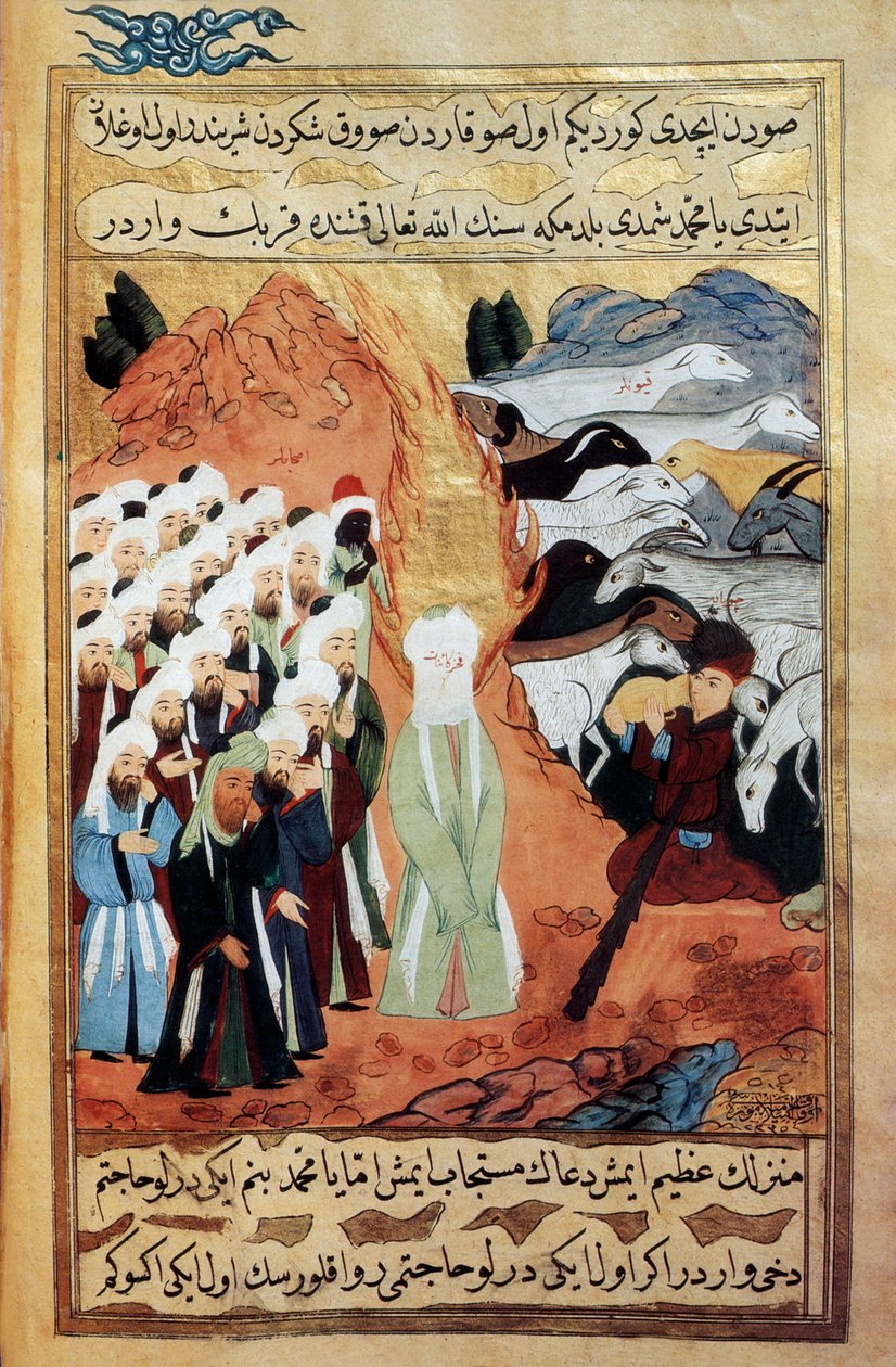 Profeetta Muhammedin ja monoteistisen paimenen (vellum) tapaaminen tekijältä School Islamic