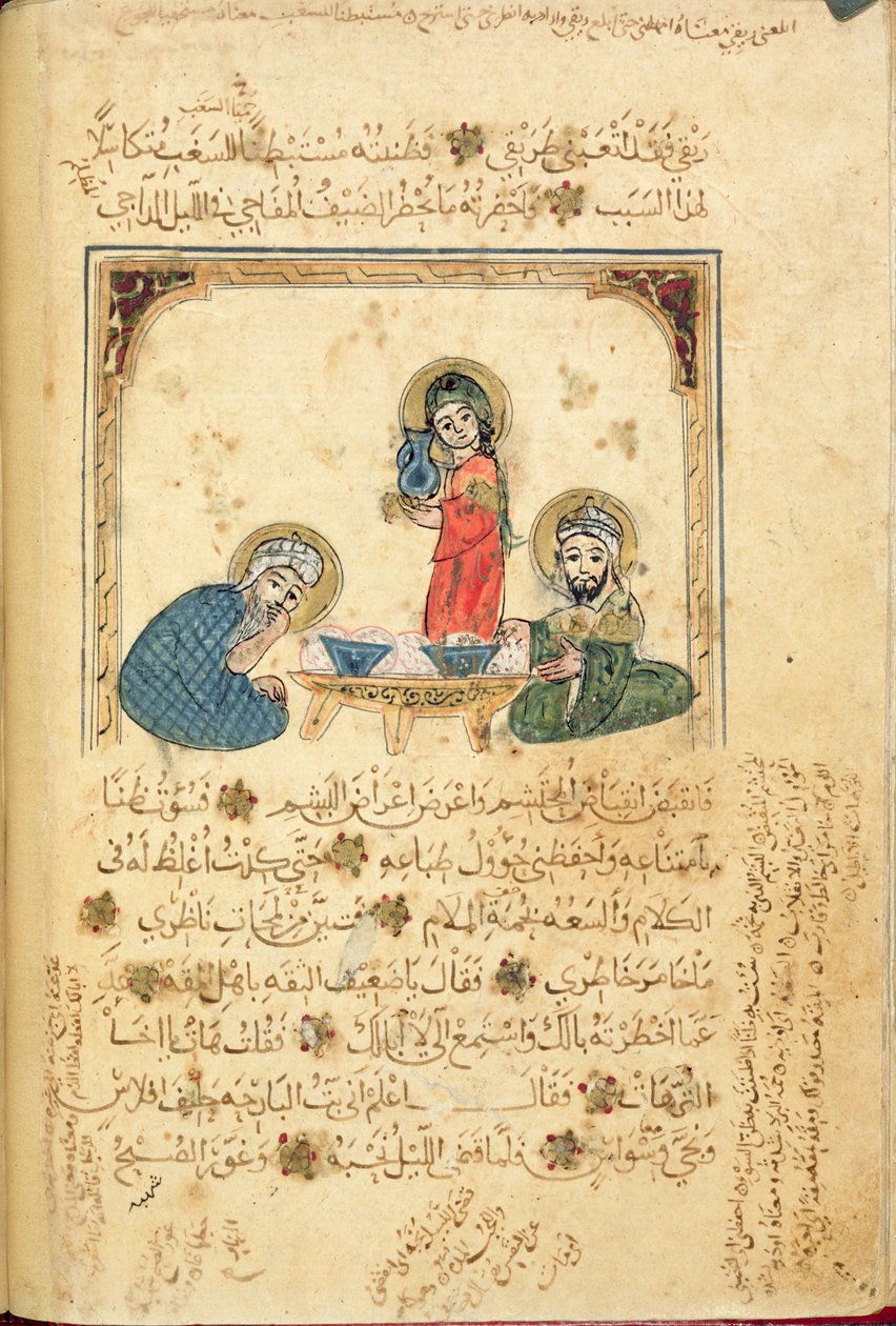 Ms Or 1200 f.40v, kuvitus teoksesta "The Maqamat of al-Kasim", kirjoittanut B. Ali al Hariri (guassi paperilla) tekijältä School Islamic