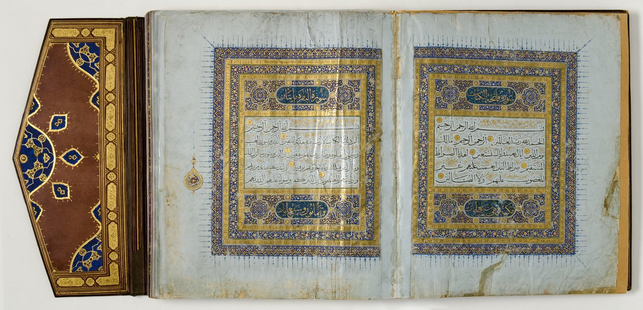 Sivu Koraanista, n. 1450-1560 (muste ja kulta paperille, nahka) tekijältä School Islamic