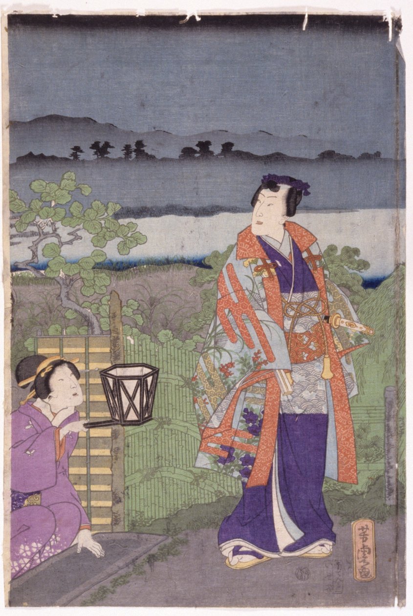 (värillinen puupiirros) tekijältä School Japanese