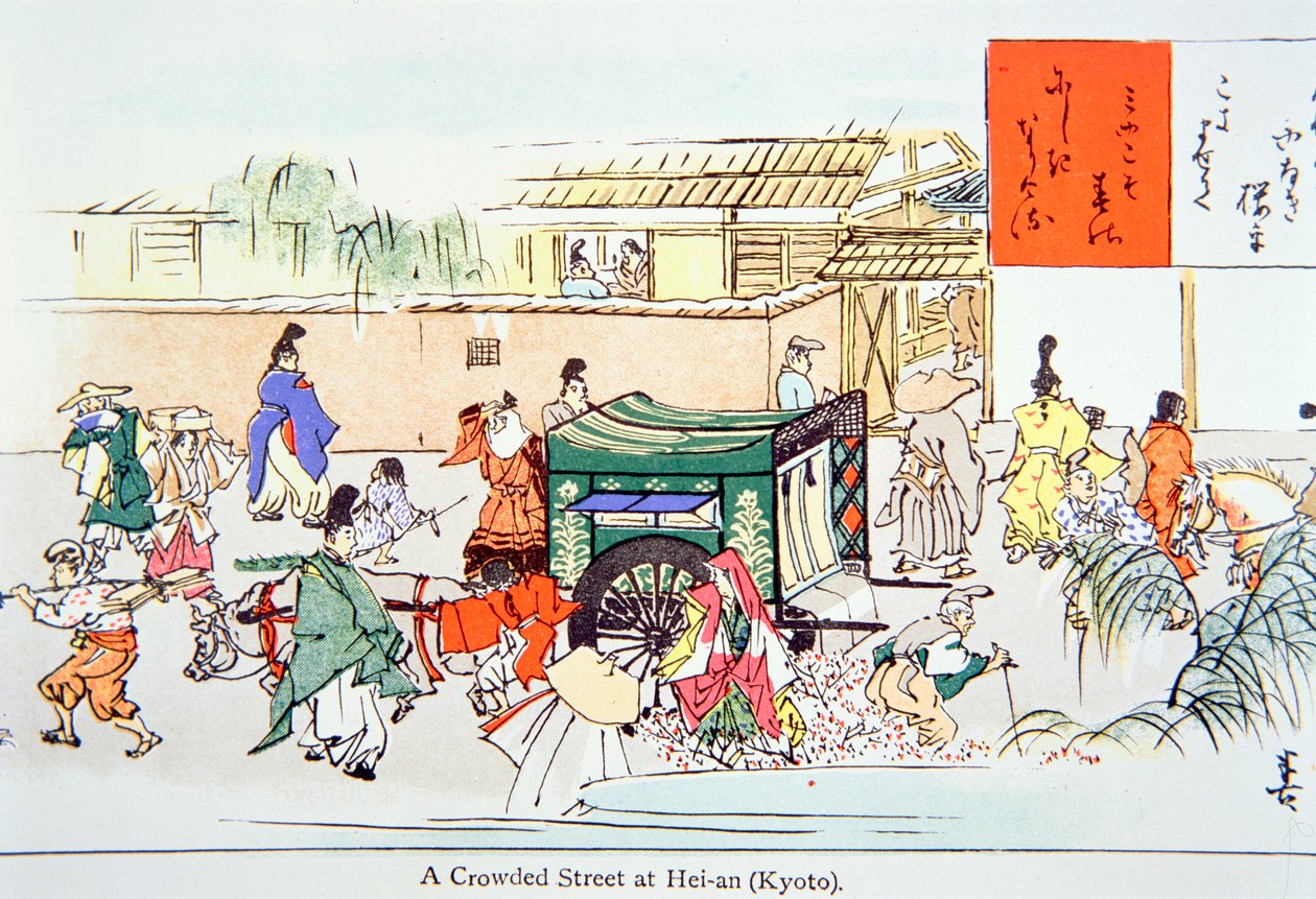 Hei-anin (Kioto) ruuhkainen katu (värilito) (värilito) tekijältä School Japanese