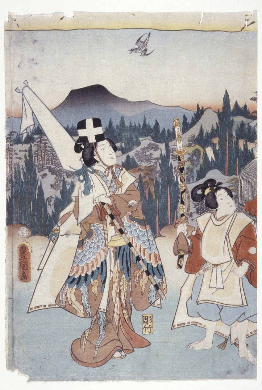 Ashikaga. . . Käsin värjätty violetti tekijältä School Japanese