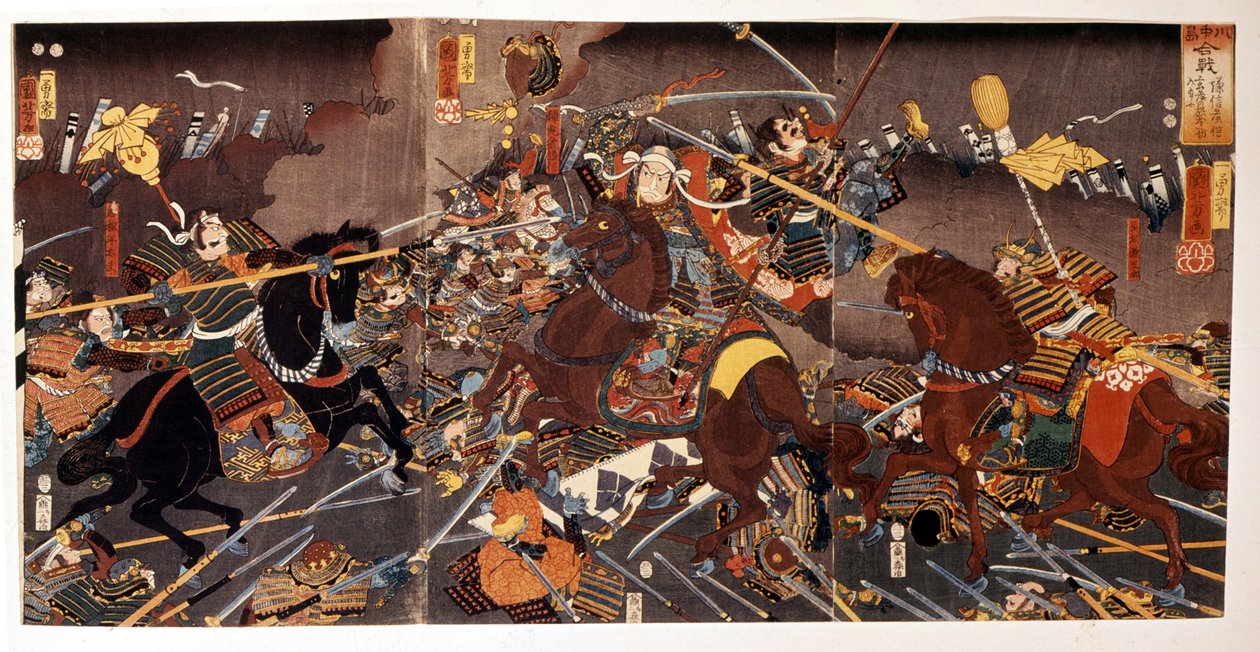 Rangaistus t f nahka Nakajima. tekijältä Japanese School