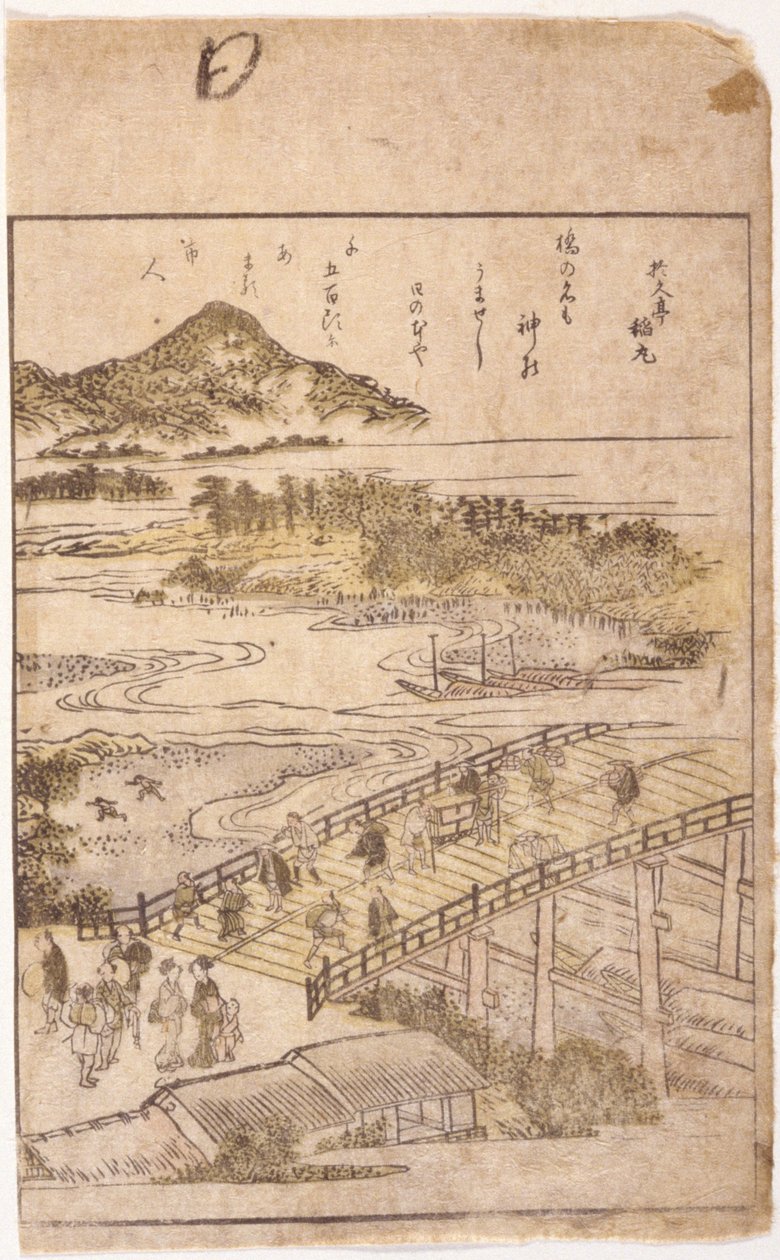 Kirjakuvitus: Bridge (värillinen puupiirros) tekijältä School Japanese