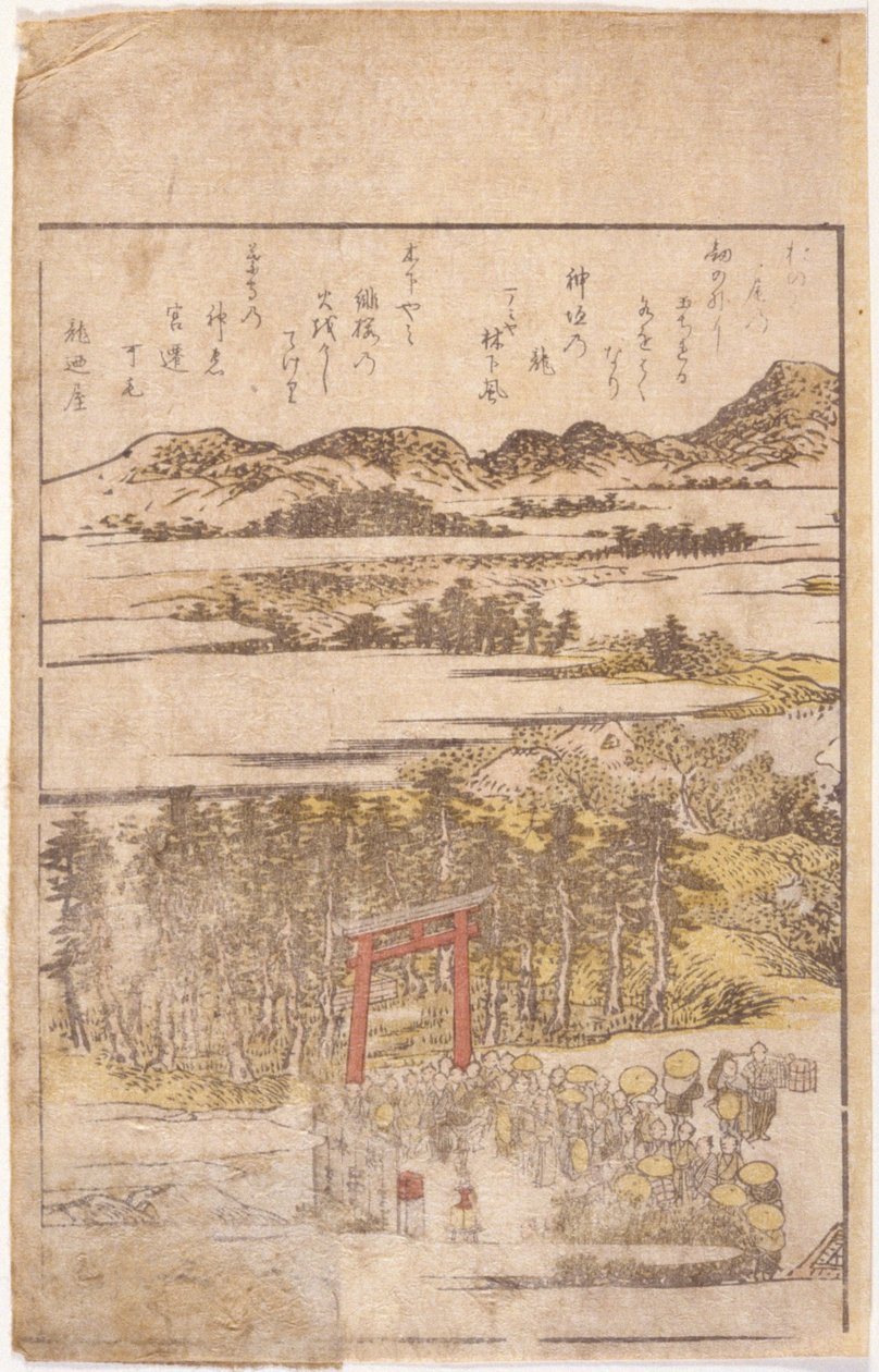 Kirjakuvitus: Pilgrims (värillinen puupiirros) tekijältä School Japanese