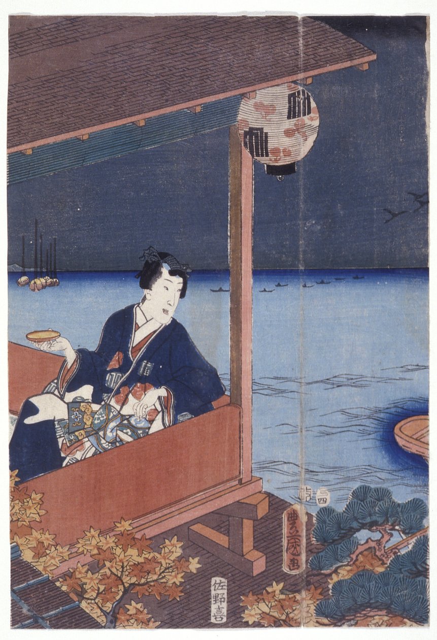 Genji (värillinen puupiirros) tekijältä School Japanese